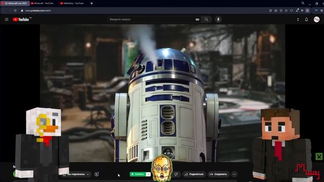 МайнШоу переводит Майнкрафт Лайв 2023 | Minecraft Live 2023 на русском | Нарезка стрима смотреть онлайн