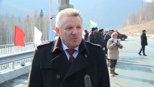 Завершение строительства краевой автомобильной дороги Лидога-Ванино