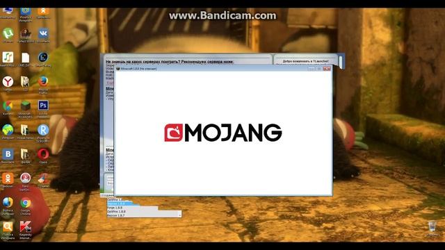 как скачать лаунчер на пк бесплатно и легко))))) смотреть онлайн