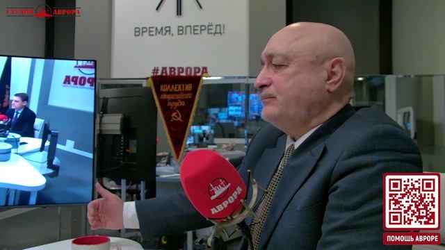Является ли Россия колонией (Отырба, Рычков)