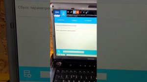 Bmw F800ST, обслуживание.