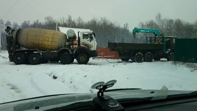 Миксер упал смотреть онлайн