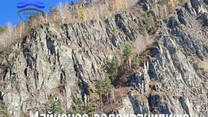 Майнское водохранилище. Хакасия