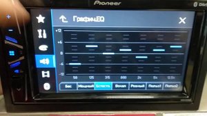 Магнитола Pioneer MVH-G210BT