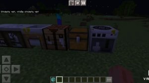 Как сделать подводный динамит в Майнкрафте без модов