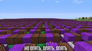 ПОПЫТКА НОМЕР 5 (МЭВЛ) | 5 МЕХАНИЗМОВ ИЗ НОТНЫХ БЛОКОВ | MINECRAFT МУЗЫКА