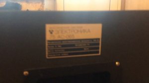 ЭЛЕКТРОНИКА 75АС-065