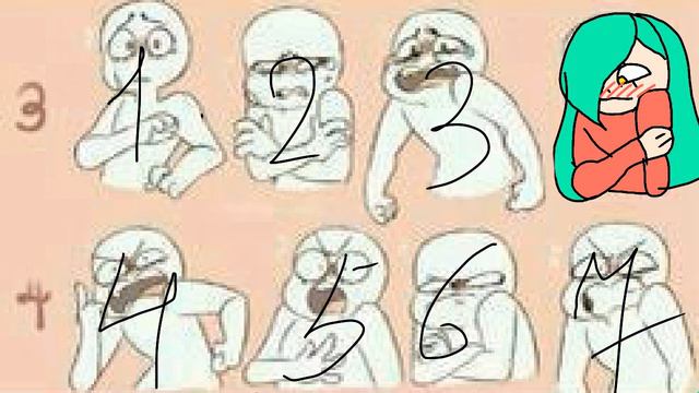 Кого-куда быстрее смотреть онлайн