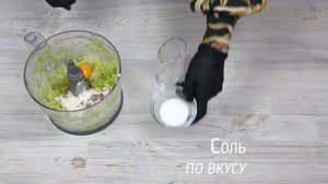 Приготовление капустных котлет в блендере BBK KBH1017