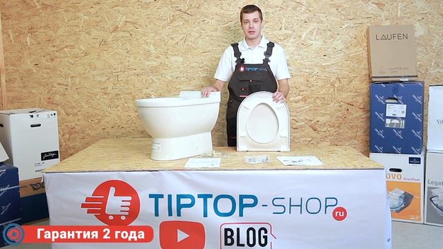 Унитаз приставной DURAVIT Starck 3 ( арт. 012409000 ) Обзор, Распаковка