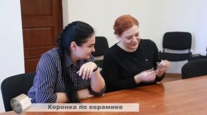 Для чего нужны мужские штучки Женщины Госкомрегистра поздравляют мужчин с 23 февраля