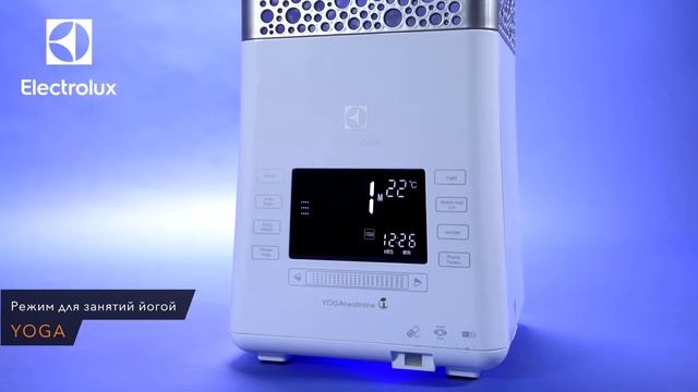 Видео инструкция к увлажнителю ecoBIOCOMPLEX YOGAhealthline смотреть онлайн