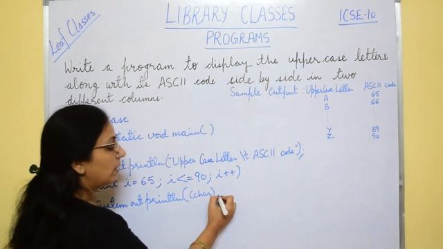 LIBRARY CLASSES | PROGRAMS | Character Functions | ICSE 10 | Anjali Ma'am смотреть онлайн