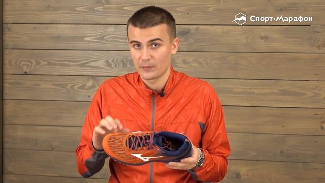 Кроссовки Mizuno Wave Ibuki. Обзор