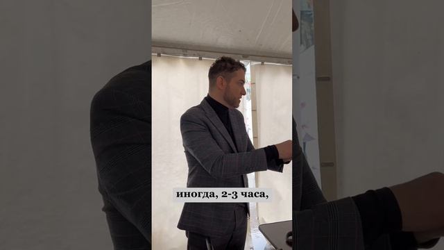 Жизнь на полной скорости. Как успевать всё делать? Владимир Брилёв