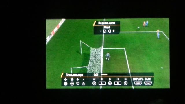 Вратарь помог забить смотреть онлайн