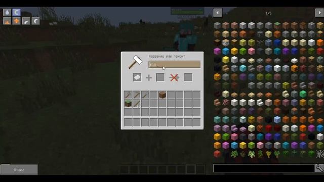 Гайд по плагину Citizens и другое