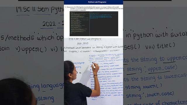 "Python String Manipulation: join(), upper(), lower() - Your Ultimate Guide" ಕನ್ನಡ ದಲ್ಲಿ