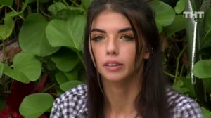 Дом-2. Остров любви, 1 сезон, 1248 серия (19.01.2020)