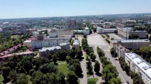 Орел, Городской Парк
