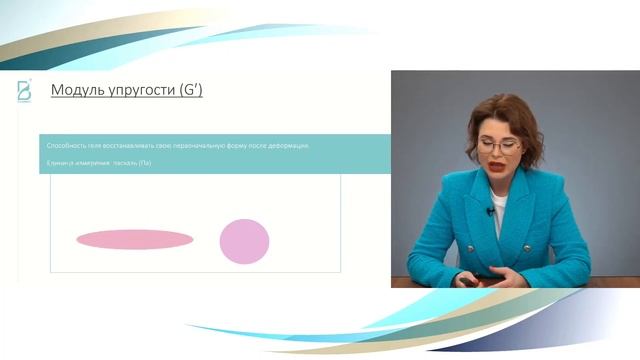 Премиальные филлеры DIAMONDS - новый инструмент для косметолога