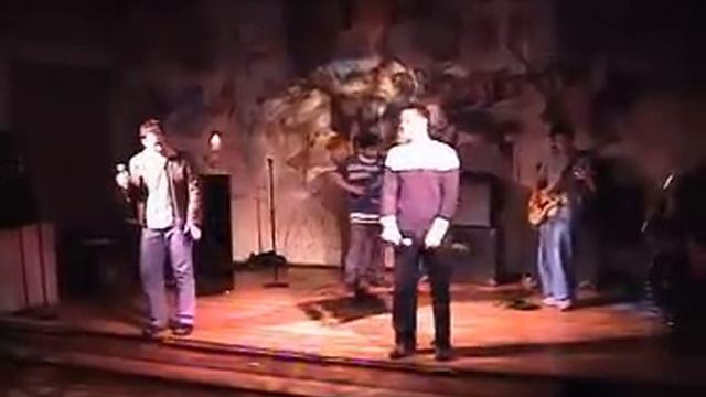 Rent: "What You Own" by Will Chase and Scott Anson смотреть онлайн