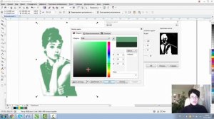 ЭФФЕКТ ПОЛУТОН. HALFTONE. ЭТО ПО-ДИЗАЙНЕРСКИ. ВНЕСИ РАЗНООБРАЗИЕ. КОРЕЛ. Corel DRAW