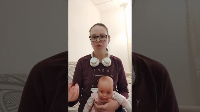 Привычный поворот и поза банана - что делать