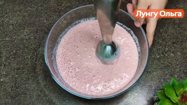 ЛЕТОМ НЕ МОГУ НАЕСТСЯ ЭТОЙ ВКУСНОТОЙ! Готовлю за 5 минут, без муки и духовки !