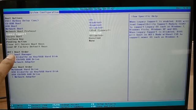HP ENVY Laptop BIOS & Boot menu setup смотреть онлайн