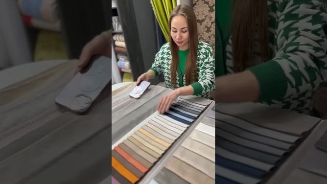 Шторы блэкаут и димаут. В чем различие?