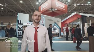 Участники выставки_RosBuild 2024_Константин Гусев_EKF