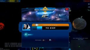 Astro Lords краткий обзор игры