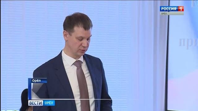 Совещание в городской администрации