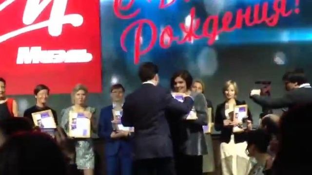 агентство миэль Москва | день рождения миэль | миэль сотрудники