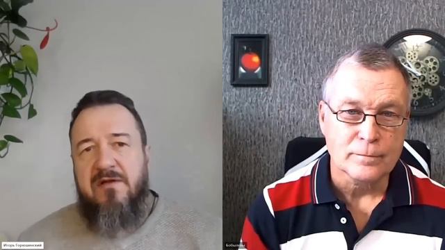 О числах Григория Грабового