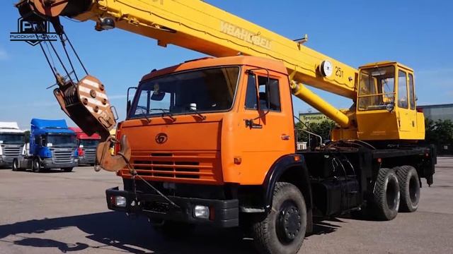 Русский металл. Демонтаж, приём лома, металлопрокат