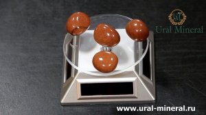 Уникальной красоты камень - коричневый авантюрин