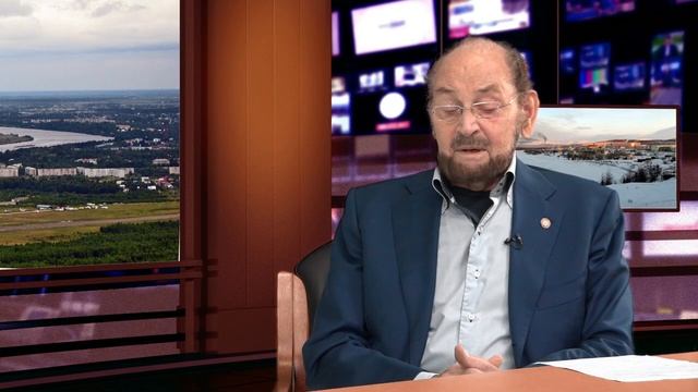 Малые города России и их стратегическое значение