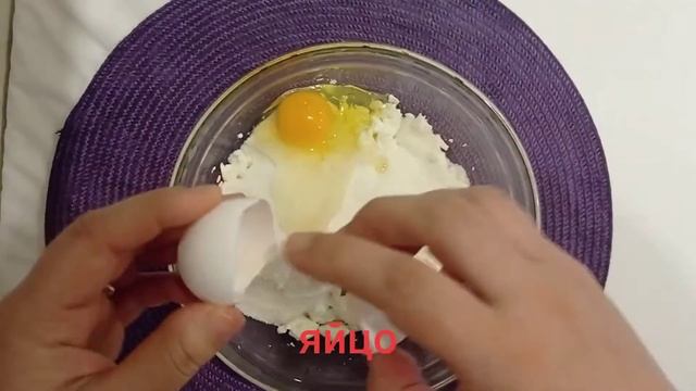 Домашние сочники с творогом. Лучший рецепт.