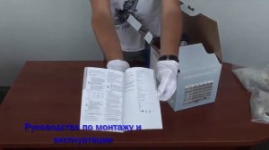 Канализационный насос Grundfos Sololift2 D-2