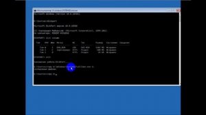 Сброс пароля администратора Windows 8