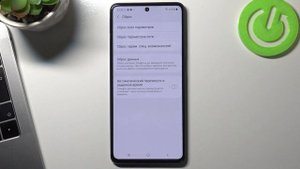 Сброс настроек приложений Samsung Galaxy M52 / Сброс приложений Samsung Galaxy M52