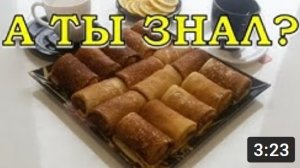 БЛИНЧИКИ с ветчиной и сыром. Самый вкусный рецепт!???
