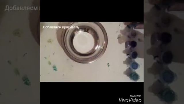 DIY Лизун из клея и жидкого порошка| Draw Friday смотреть онлайн