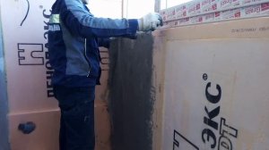 Штукатурка пеноплекса