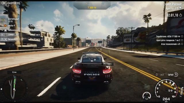 Прохождение Need for Speed: Rivals (PS3) Часть 7# Избыточная сила (1080p 60fps)