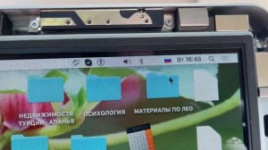 Чё то не включается iMac 21 Late 2009