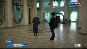 Дворец культуры Бийска в этом году отмечает 60 летие