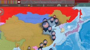 ПОБЕДИЛ ЗА США?Dummination